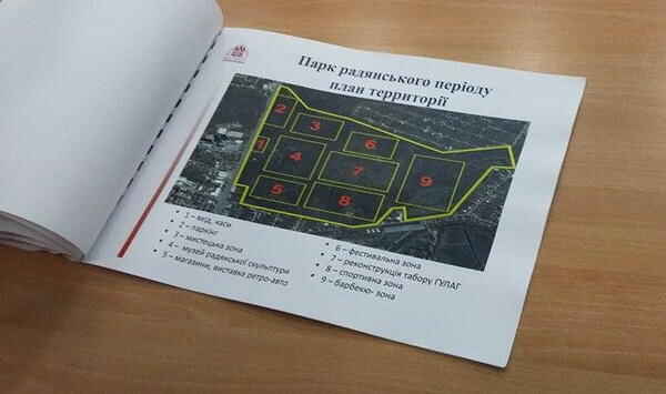 14429472_1487865401227318_776560552_n